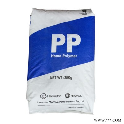 PP 韩国韩华道达尔 FB51 pp塑胶原料 电动工具配件 阻燃级 汽车部件