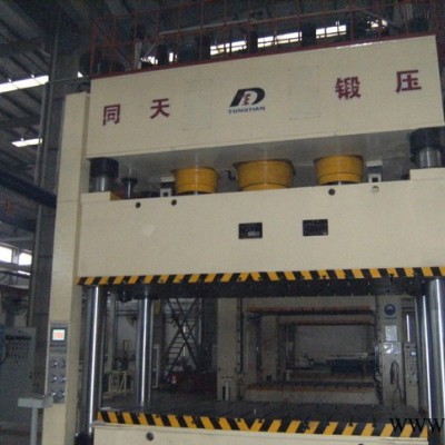 **江苏松嘉同天品牌J21-80T开式固定台压力机、机械冲床全网低价 同天