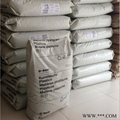 PA6 德国巴斯夫 B30S 汽车部件 家用电器 电动工具配件 尼龙PA6图2