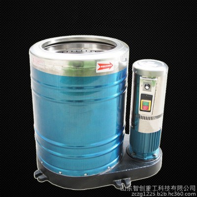智创ZC-039型四轴承脱水设备 工业烘干五金甩干桶脱水食品铁削甩干洗工具 离心脱水工具图7