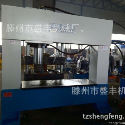 滕州盛丰双缸100吨龙门油压机 机械加工 可定制 双缸龙门压力机图6