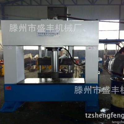 滕州盛丰双缸100吨龙门油压机 机械加工 可定制 双缸龙门压力机