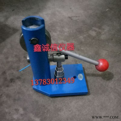 鑫诚信小型手动压片机 家用粉末压力机压片机厂家定制图4