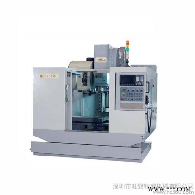 旺磐CNC加工中心HBC-L650H全新通用落地式电动数控五金真品保证图1