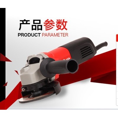 KEN/锐奇9917B 多功能家用角磨机切割机 手磨机 打磨机 磨光机 砂轮电磨电动工具 欢迎来电咨询 长期供应图2