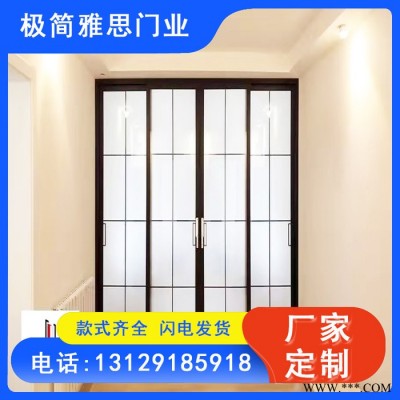 江姿雅思 供应推拉门五金 现代新潮简约电动推拉门图4