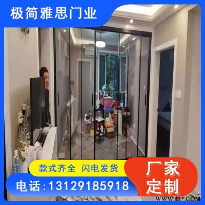 江姿雅思 供应推拉门五金 现代新潮简约电动推拉门图1
