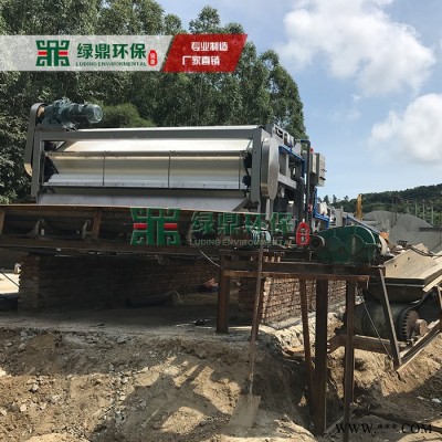 制砂脱水压力机 广州绿鼎按需定制 沙场污泥处理设备