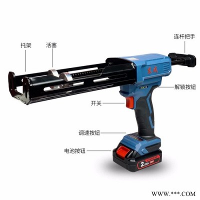 东成 双管双组份充电式电动胶枪DCPJ02-12E型 12V电动美缝胶枪双管瓷砖电动打胶枪 东成电动工具图1
