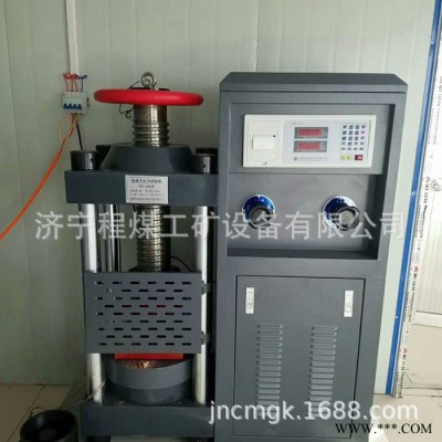 数显抗压泡沫砖电液式水泥砼压力机压力试验机参数200吨水泥压力
