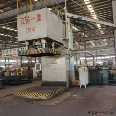 杰伟浩厂家 直销出售 转让500吨单柱压力机江苏一重产 二手设备 压力机 二手机械 欢迎咨询图2