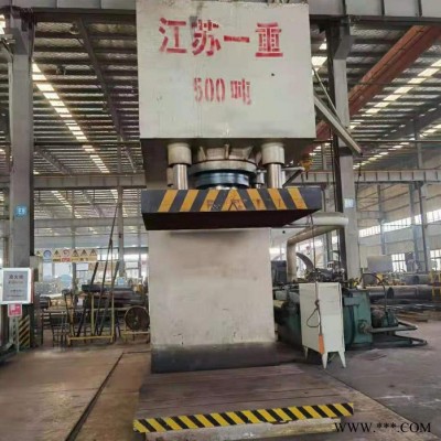 杰伟浩厂家 直销出售 转让500吨单柱压力机江苏一重产 二手设备 压力机 二手机械 欢迎咨询图3