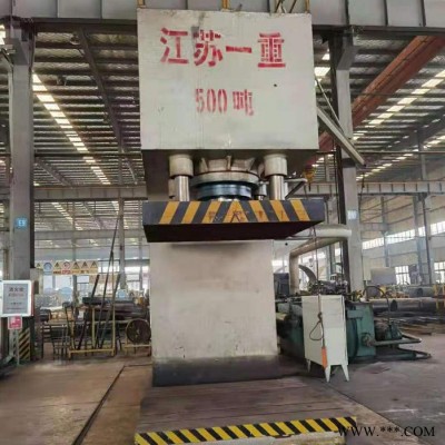 杰伟浩厂家 直销出售 转让500吨单柱压力机江苏一重产 二手设备 压力机 二手机械 欢迎咨询