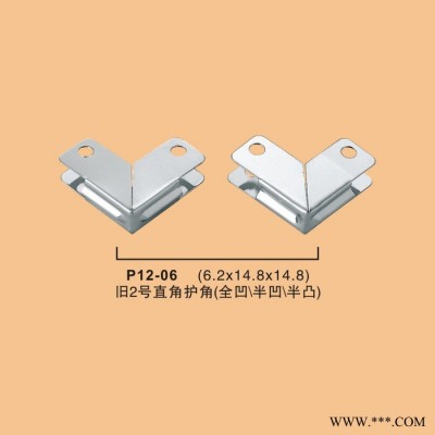 铝箱·工具箱·乐器箱·航空箱·等铝箱五金配件 直角护角图2