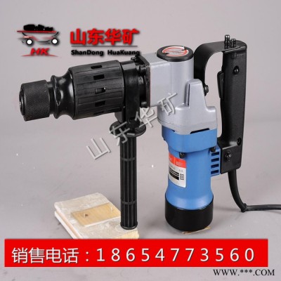 华矿Z1G-YH-35 电镐 单用大功率混凝土 破碎拆墙电镐 冲击五坑 电稿电动工具图3