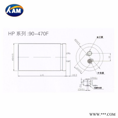 KAM凯美_供应电动工具充电_超级法拉电容5.5V 3.5F_可订制