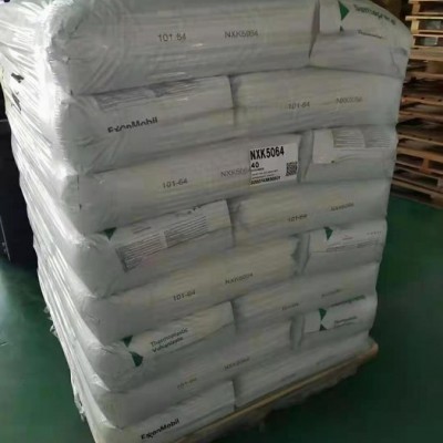 TPV/埃克森 111-73 高刚性 高强度 高硬度 耐老化 电动工具图3