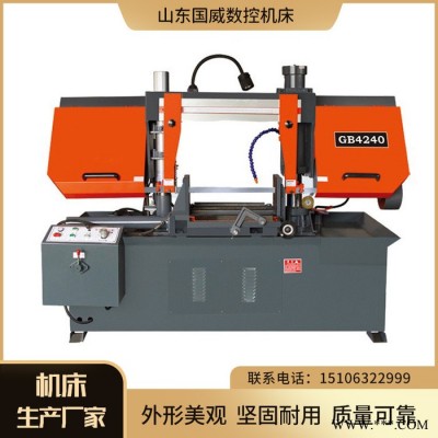国威液压机 厂家现货加工中心 数控加工中心 压力机生产厂家图5