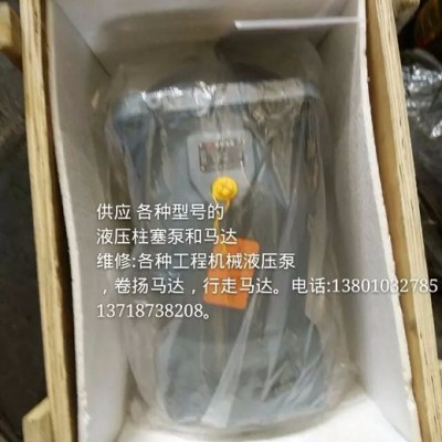 A2F500R5P2钢厂铝型材压力主油泵， 铝型材压力机液压泵图2