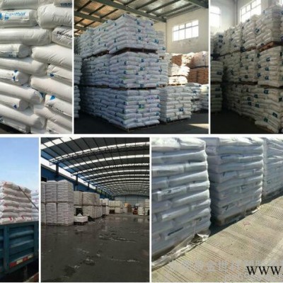 HDPE/美国陶氏/25055E 透明级 电动工具配件 食品级 运动器材