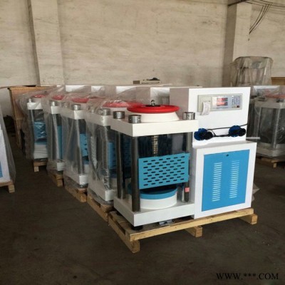 DYE-2000型全自动混凝土压力试验机  混凝土压力机图5