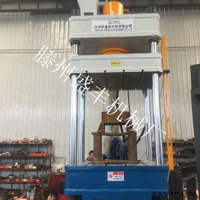 Y32-200T压力机，汽车内饰成型机**定做生产 200吨压力机图7