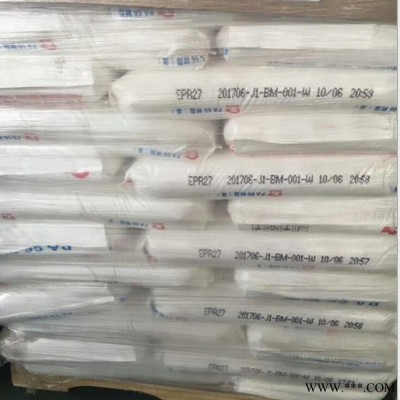 PA66 平顶山神马 2130G 玻纤增强 电动工具 风叶专用 汽车部件 PA66尼龙塑料图2