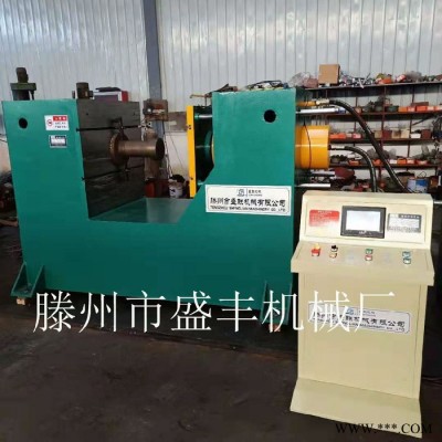 滕州盛丰供应Y41-100T单柱校正液压机 250吨卧式单臂压力机 100吨单臂压力机图1