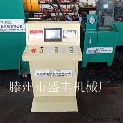 滕州盛丰供应Y41-100T单柱校正液压机 250吨卧式单臂压力机 100吨单臂压力机图3