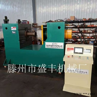 滕州盛丰供应Y41-100T单柱校正液压机 250吨卧式单臂压力机 100吨单臂压力机图4