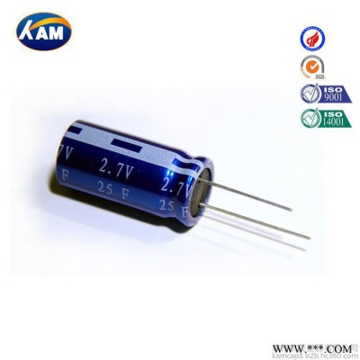KAM凯美_供应电动工具充电_超级电容2.7V 3.5F