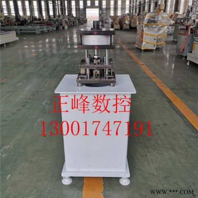 断桥铝门窗设备冲床铝型材压力机图1