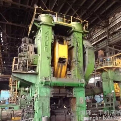 供应二手热模锻 俄罗斯4000吨热模锻压力机 K8546