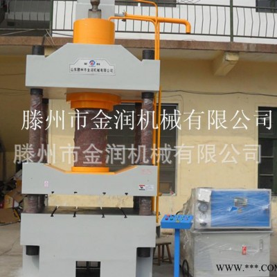 铁皮压型500吨四柱液压压力机 大型液压机 厂家实力生产销售 售后有保证 全国免费送上门图1