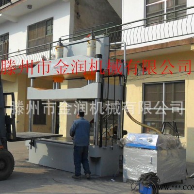 铁皮压型500吨四柱液压压力机 大型液压机 厂家实力生产销售 售后有保证 全国免费送上门图3