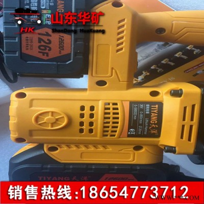 华矿Z1G-YH-35 电镐 三用冲击钻 电钻大功率 多功能电动工具 质量可靠图2