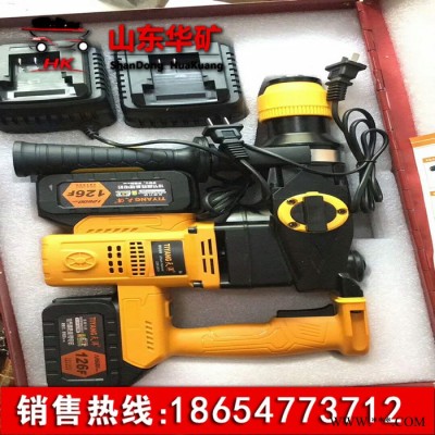 华矿Z1G-YH-35 电镐 三用冲击钻 电钻大功率 多功能电动工具 质量可靠