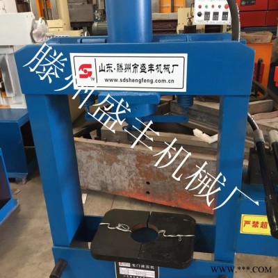 YM-20T龙门液压机，小型多功能框架式压力机，工作台可上下调节 20吨龙门图4