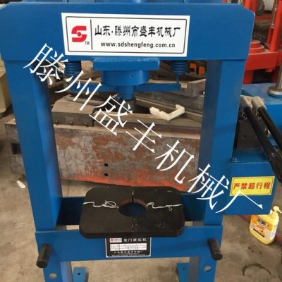 YM-20T龙门液压机，小型多功能框架式压力机，工作台可上下调节 20吨龙门图3