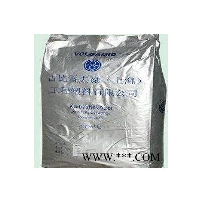 注塑级PA6上海古比雪夫氮G30NC101电动工具汽车部件图1