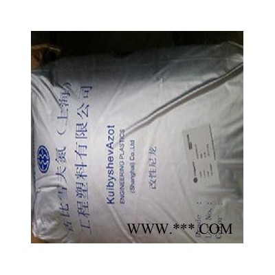 注塑级PA6上海古比雪夫氮G30NC101电动工具汽车部件图2