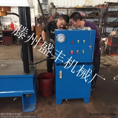 盛丰现货供应150吨四柱液压机，汽修专用四柱二梁油压机压力机图6