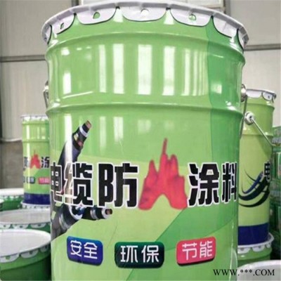炳贤 电缆防火涂料  电缆防火涂料厂家  水性电缆防火涂料  电缆用防火涂料  电缆A级防火涂料图4
