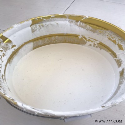 炳贤 电缆防火涂料  电缆防火涂料厂家  水性电缆防火涂料  电缆用防火涂料  电缆A级防火涂料图6