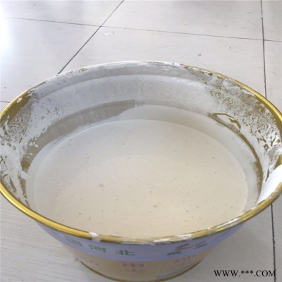 炳贤 电缆防火涂料  电缆防火涂料厂家  水性电缆防火涂料  电缆用防火涂料  电缆A级防火涂料图7
