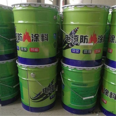 炳贤 电缆防火涂料  电缆防火涂料厂家  水性电缆防火涂料  电缆用防火涂料  电缆A级防火涂料图3