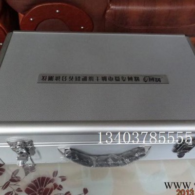 密码工具箱 家用多功能仪器箱工具箱五金 铝合金边手提箱大中小图3