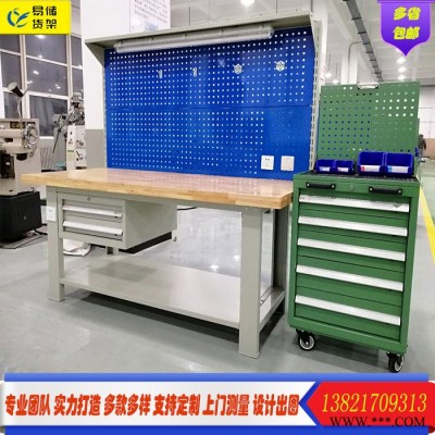 天津重型工具柜加厚工具车移动储物工地工厂车间五金铁皮多功能小推车 **图2
