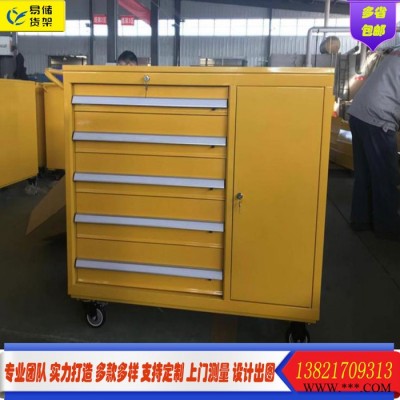 天津重型工具柜加厚工具车移动储物工地工厂车间五金铁皮多功能小推车 **图5