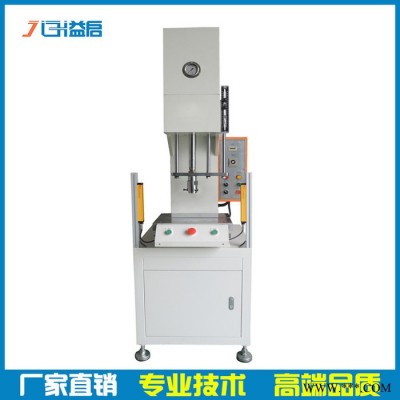 **定制PVC绝缘片液压冲孔机5吨自动送料落料单臂油压冲切机小型台式加压成型机单柱冲压成形压力机图6